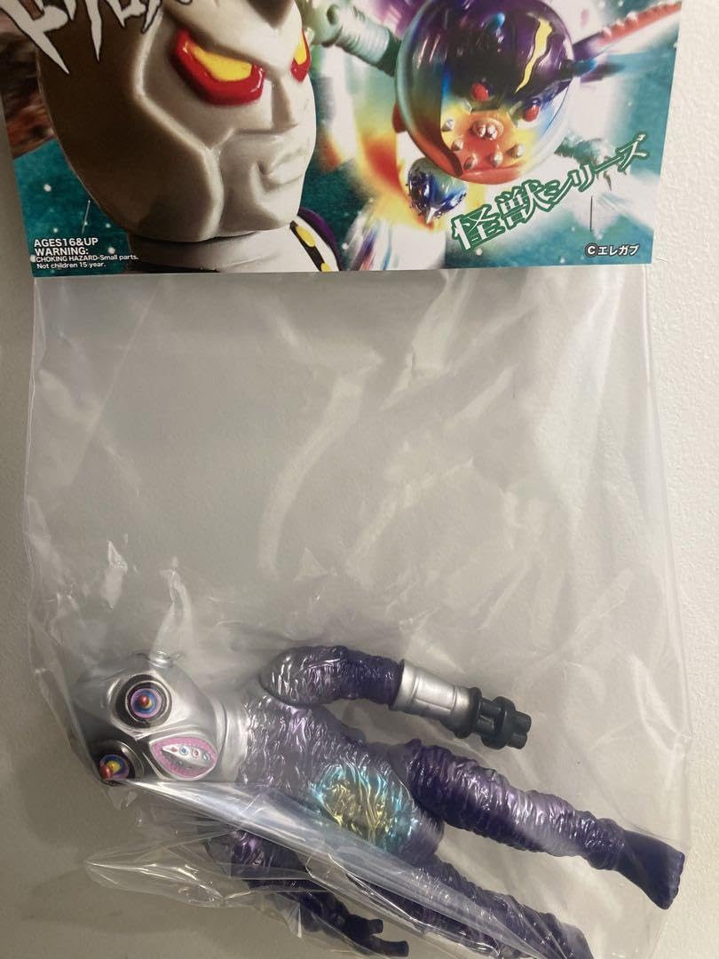 エレガブ elegab プラロイドマン　1期 Amazon.co.jp: エレガブ プラロイドマン1期 プラロイドマン 1期 : おもちゃ
